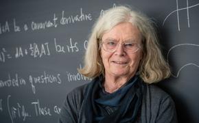 Лауреатом крупнейшей математической премии впервые стала женщина