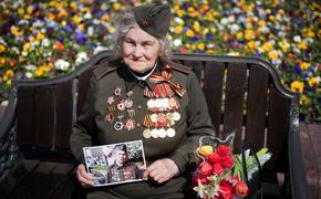 Латвия: запрет на ношение формы армии СССР 9 мая