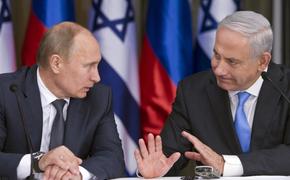 В Израиле просят Путина предотвратить войну с Ираном