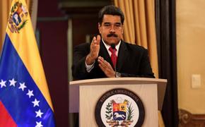Возможна ли американская интервенция в Венесуэлу?