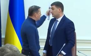 Ляшко пытался сорвать заседание украинского кабмина