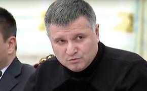 Аваков отказал Саакашвили во въезде на Украину