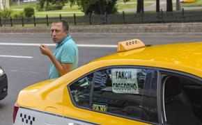 Услуги такси в Симферополе резко возросли в связи с приездом Путина