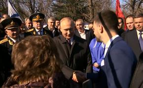 Путин встретился с греками в Севастополе