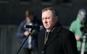 Глава МИД Беларуси призвал Россию прекратить болтовню