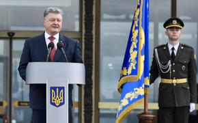 Порошенко назвал Владимира Путина главным оппонентом