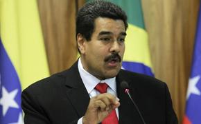 Мадуро рассказал о причине блэкаута в Венесуэле