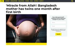 Бангладешка родила дважды за один месяц