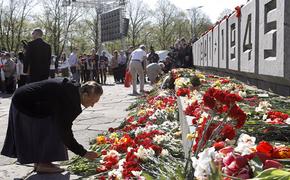 Рига: в защиту памятника борцам с нацизмом собрано 17 000 подписей
