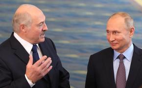 Лукашенко считает, что Москва и Минск должны развивать сотрудничество