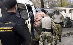 Украинских моряков, задержанных  в Черном море, вывезли из СИЗО в институт Сербского для проведения экспертизы