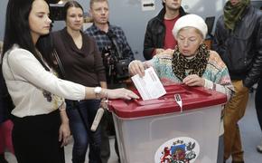 В Латвии близятся президентские выборы. Кто следующий?