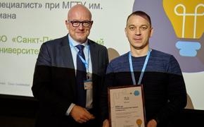 Академия Cisco в Горном университете признана лучшей в России второй год подряд