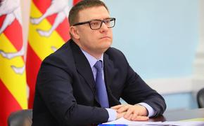 Алексей Текслер стал президентом ХК «Трактор»