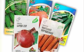 В Кирове стартует выдача комплектов семян для садоводов