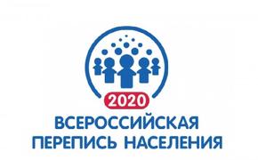 На Южном Урале проведут перепись населения