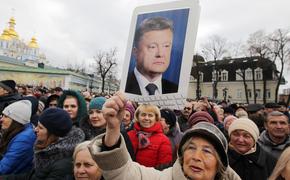 Возможный вариант удержания Порошенко поста президента Украины выявил журналист