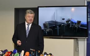 Обнародован прогноз о «грандиозном крахе» Порошенко на выборах главы Украины