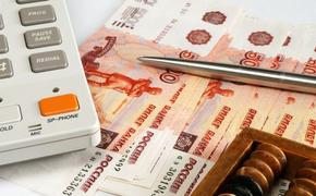 Бывшего директора ООО «Краснодар-Техсервис» подозревают в неуплате налогов