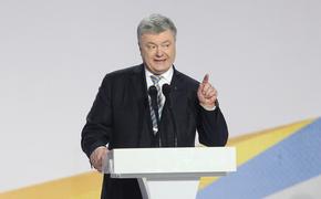 Политолог определил выгоду России от победы Порошенко на выборах лидера Украины