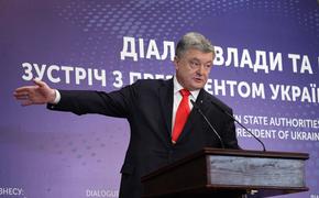 Назван «катастрофический сценарий» для Порошенко на выборах президента Украины