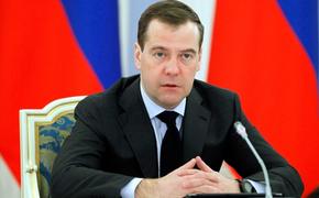 Дмитрий Медведев направил приветствие участникам экофорума «Чистая страна»