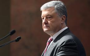 Адвокат Порошенко подал иск о снятии Зеленского с выборов президента Украины