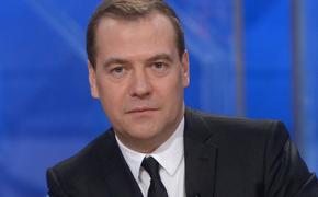 Дмитрий Медведев оценил итоги выборов на Украине