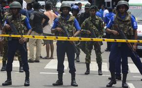 Bloomberg: Стало известно, кто стоит за  серией терактов в Коломбо