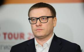 Алексей Текслер обсудил экологические проекты на ММК