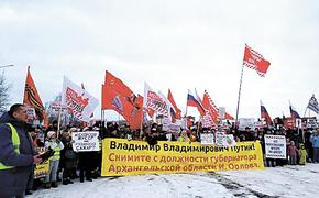 &laquo;Посейдон&raquo; начал со скандала