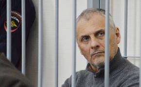 Бывший глава Сахалина будет отбывать срок в Хабаровском крае