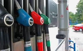 Хабаровский край стал одним из регионов с самым быстрым ростом цен на бензин