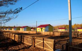 Жителям села в Хабаровском крае помогут со строительством
