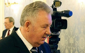 Бывший губернатор Хабаровского края оставлен под арестом