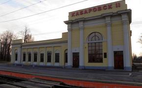 Замначальника жд-станции в Хабаровске попалась на 12,5-миллионной взятке