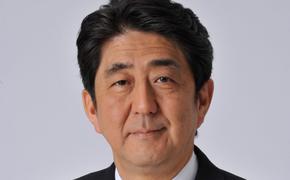 Премьер Японии анонсировал мирный договор с Россией
