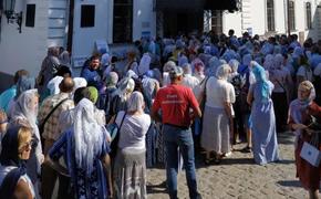 На день Крещения Руси в Киеве анонсирован крестный ход