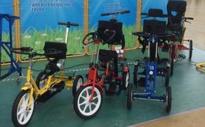 В Хабаровске появится велосипед для детей с ограниченными возможностями