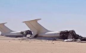 Два украинских самолета уничтожены в Ливии