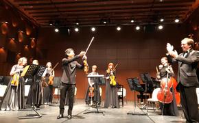 Камерный оркестр «Виртуозы Амура» побывал с концертами в Японии