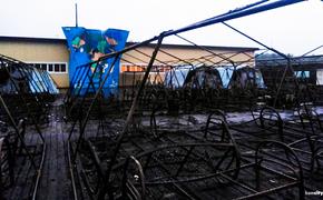 Руководители «Холдоми» подозревают терракт в палаточном лагере