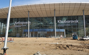 Росавиация  просит отсрочить открытие аэропорта Хабаровска