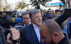 Порошенко снова прибыл на допрос