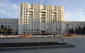 В Хабаровском крае снова будут экономить на чиновниках
