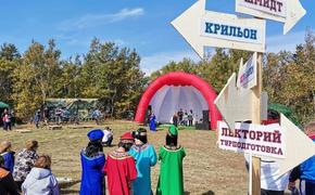 На Сахалине прошёл первый областной фестиваль «Остров в рюкзаке»