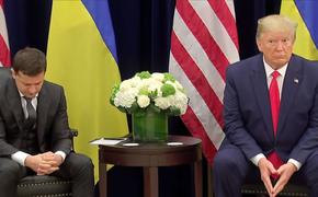 После скандала с Трампом президента Украины дразнят Моникой Зелински