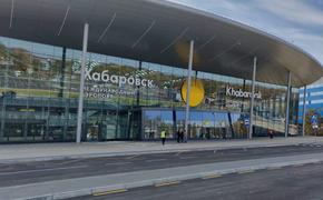 Строительство нового аэропорта в Хабаровском крае – тандем бизнеса и власти
