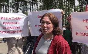 В чувашских деревнях вышли на митинг против повышения заработка?