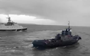 Россия починит украинские корабли, участвовавшие в «керченской провокации»